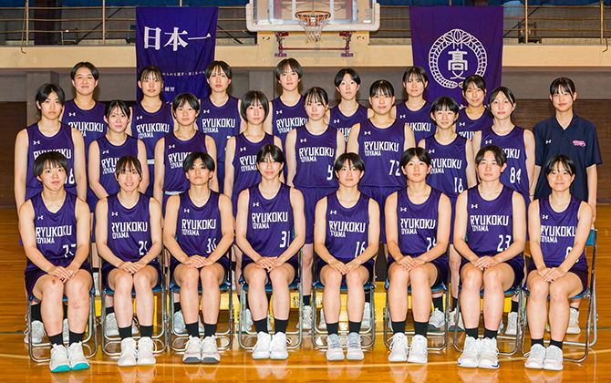 龍谷富山高等学校