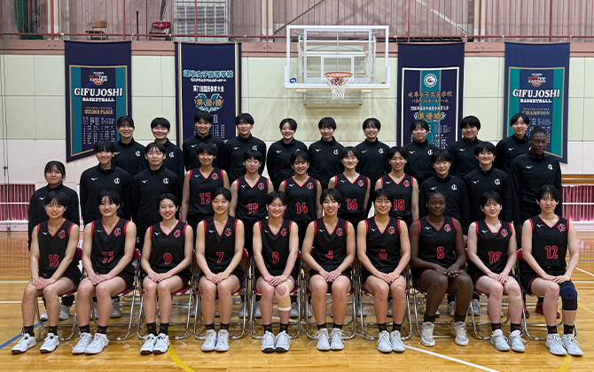 岐阜女子高等学校