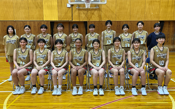 浜松開誠館高等学校