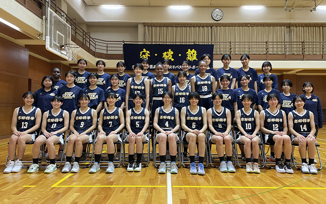 京都精華学園高等学校