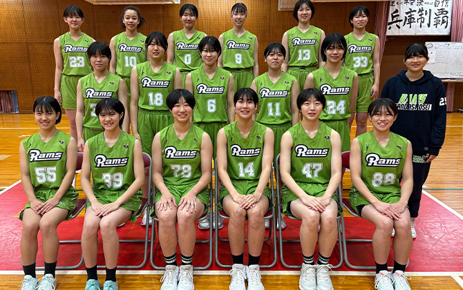 三田松聖高等学校