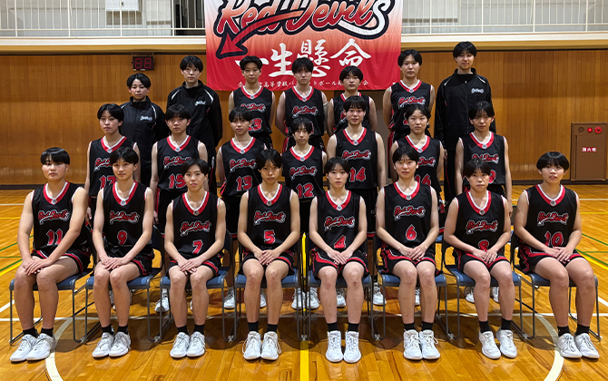 奈良文化高等学校