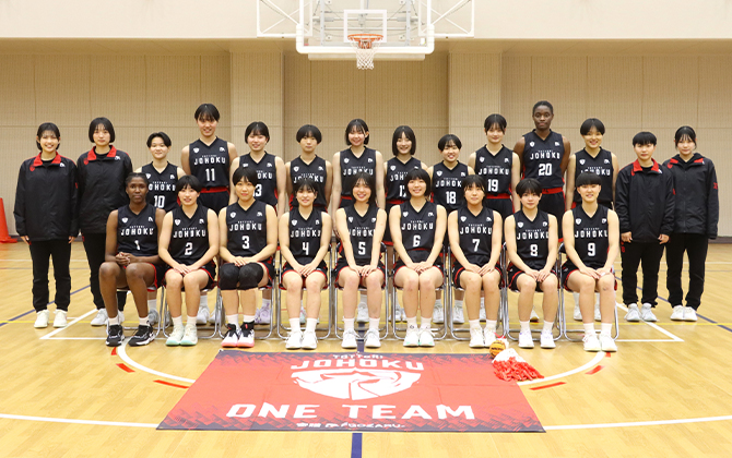 鳥取城北高等学校