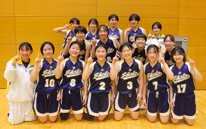 県立徳山商工高等学校