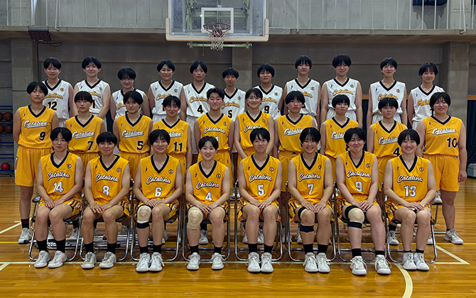 聖カタリナ学園高等学校