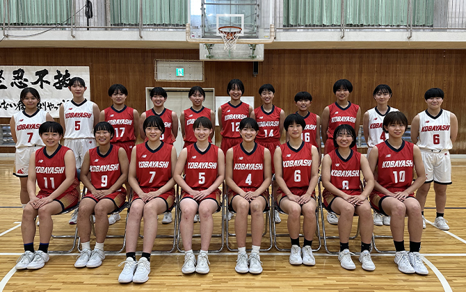 県立小林高等学校