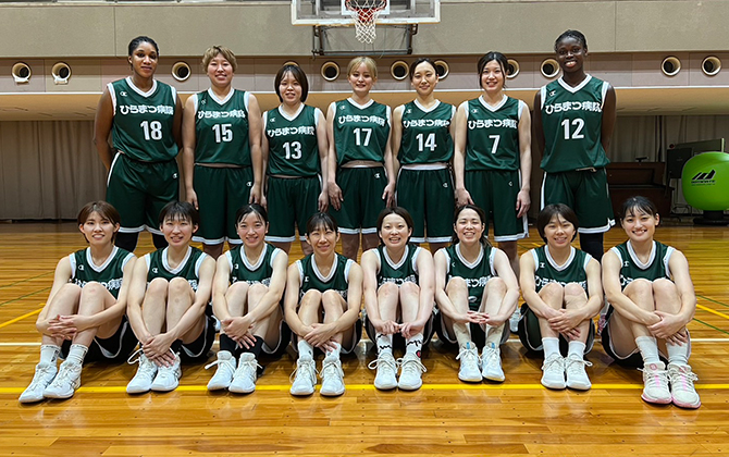 ひらまつ病院