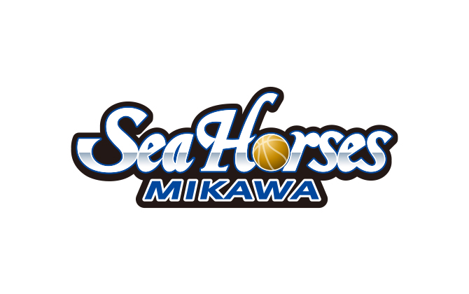 シーホース三河