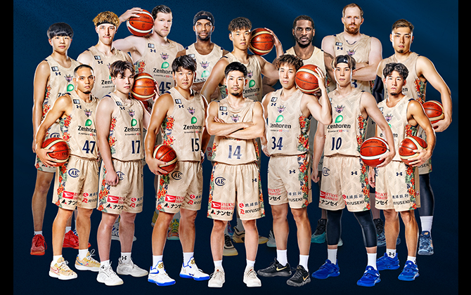 琉球ゴールデンキングス