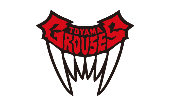 富山グラウジーズ