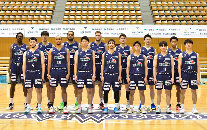 信州ブレイブウォリアーズ