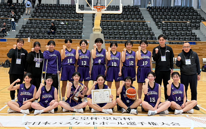 福岡大学附属若葉高等学校